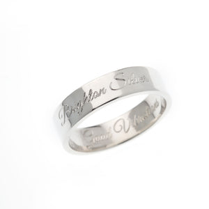 Celtic Woven Silver Spinning Ring - Brighton Silver