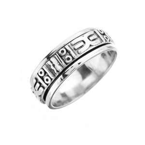 Aztec Embossed Silver Spinning Ring - Brighton Silver